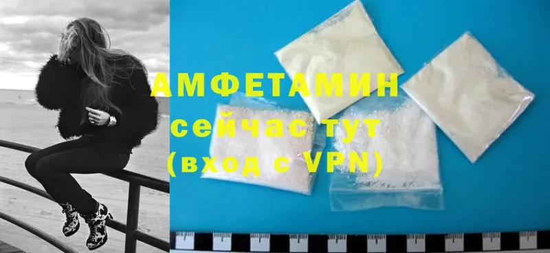 наркотики  Жирновск  darknet телеграм  Amphetamine Premium 